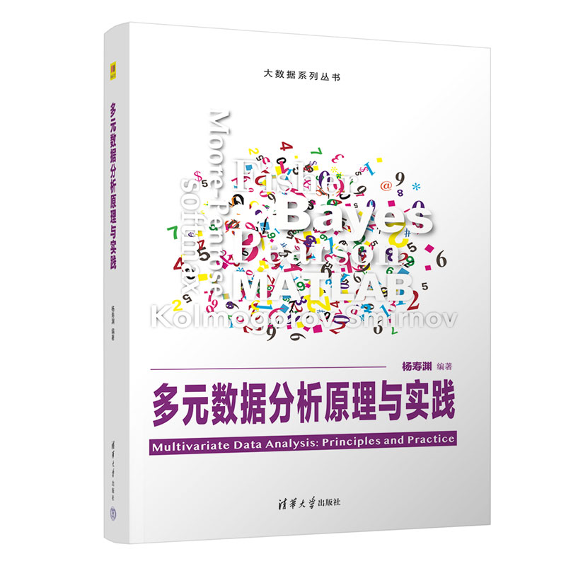 ��Ԫ��(sh��)��(j��)����ԭ���c���`