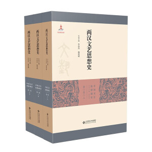 �ɝh��ˇ˼��ʷ��ȫ����(c��)��