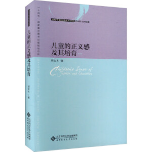 ��ͯ�����x�м�������