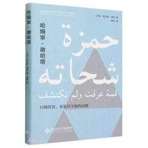 ��ķ�ס��x������������С�U�ĸ߷�