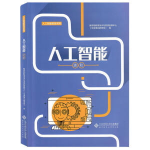 �˹�����