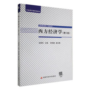 ������(j��ng)���W(xu��)