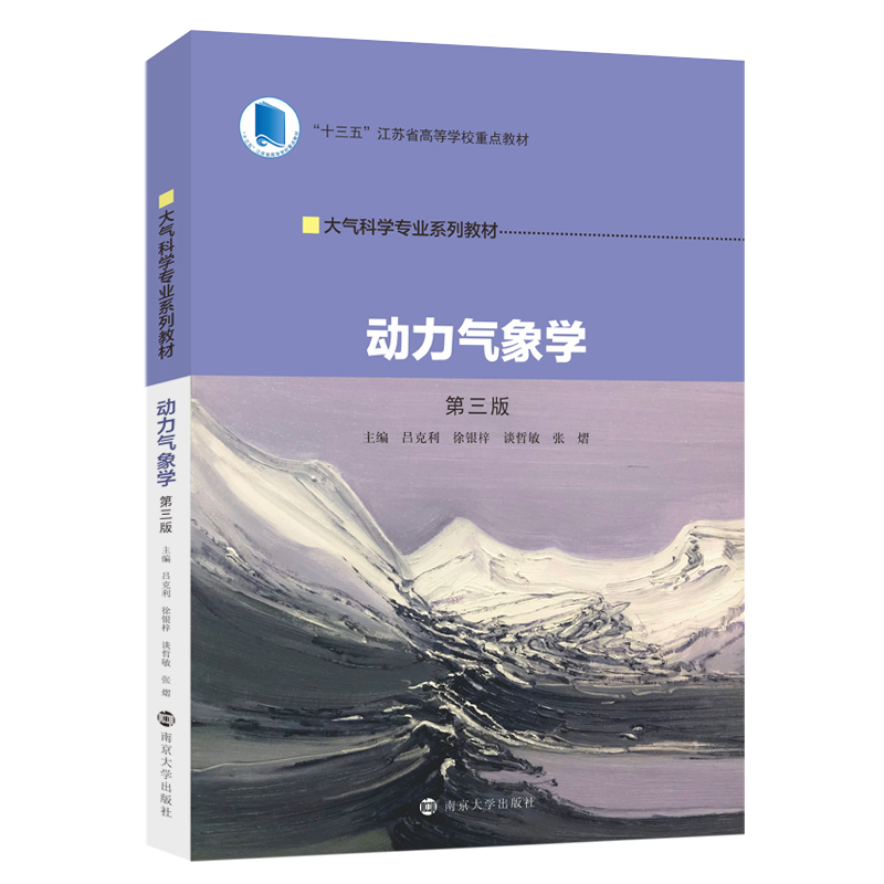 ��(d��ng)������W(xu��)