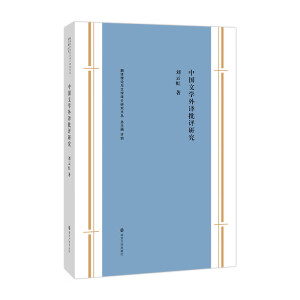 �Ї�(gu��)�ČW(xu��)���g���u(p��ng)�о�