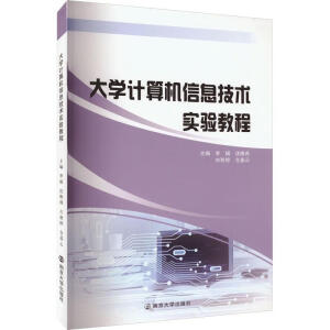 ��WӋ��C��Ϣ���g���̳�