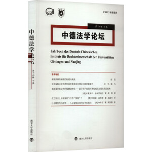 �е·��WՓ��