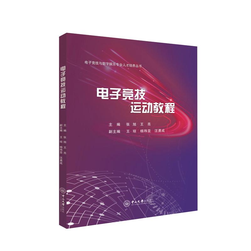 ��Ӹ�(j��ng)���\(y��n)��(d��ng)�̳�