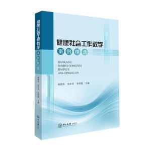 ������������̌W�������x