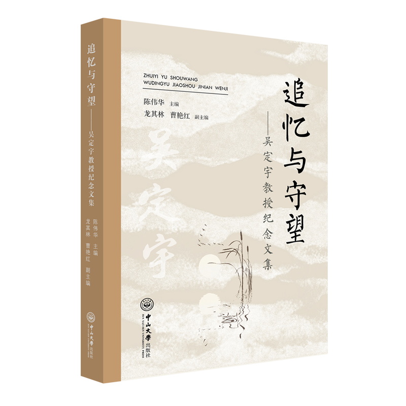 ׷���c����:�Ƕ�����ڼo(j��)���ļ�