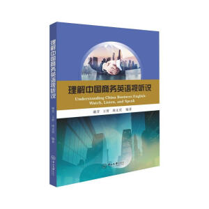 �����Ї��̄�(w��)Ӣ�Zҕ �f