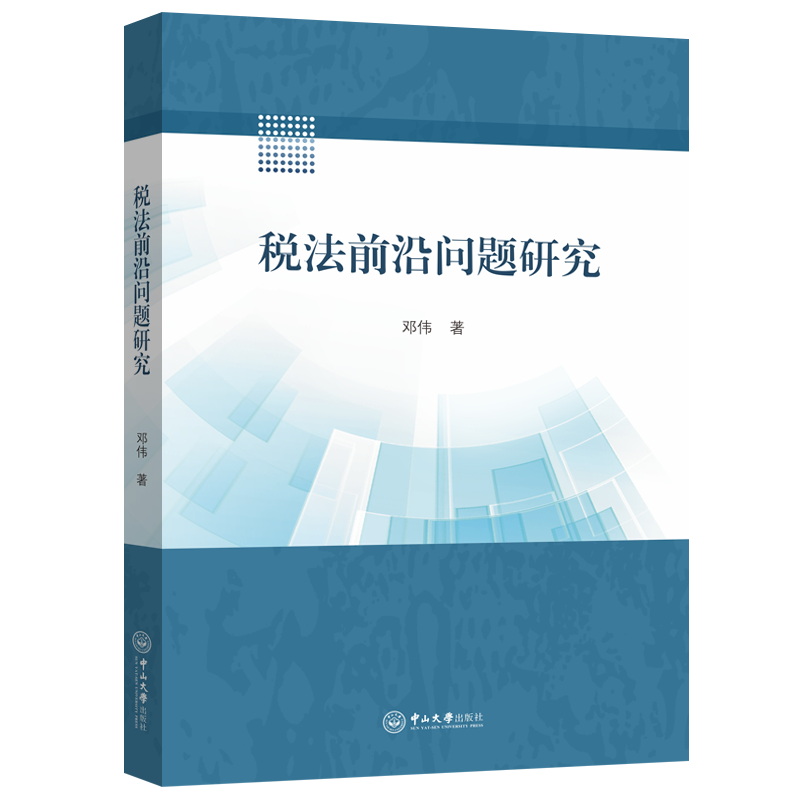 ����ǰ�؆��}�о�