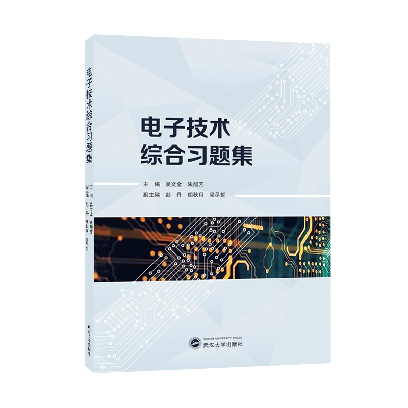 ��Ӽ��g(sh��)�C����(x��)�}��