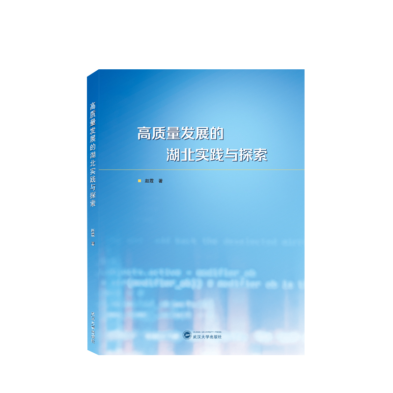 ���|(zh��)���l(f��)չ�ĺ�����(sh��)�`�c̽��