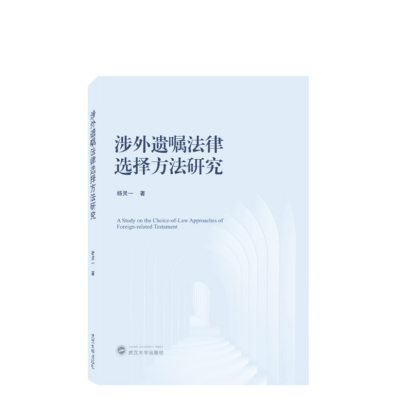 �����z�ڷ����x�񷽷��о�