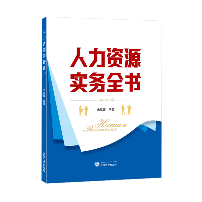 �����YԴ����(w��)ȫ��