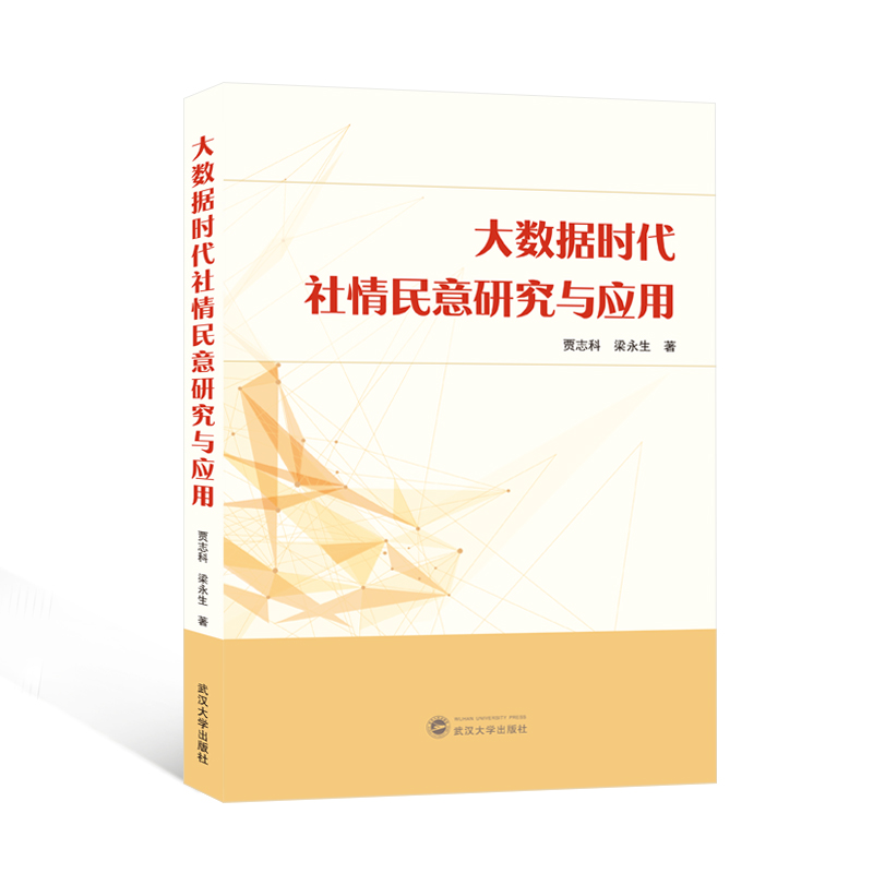 ��(sh��)��(j��)�r�����������о��c����