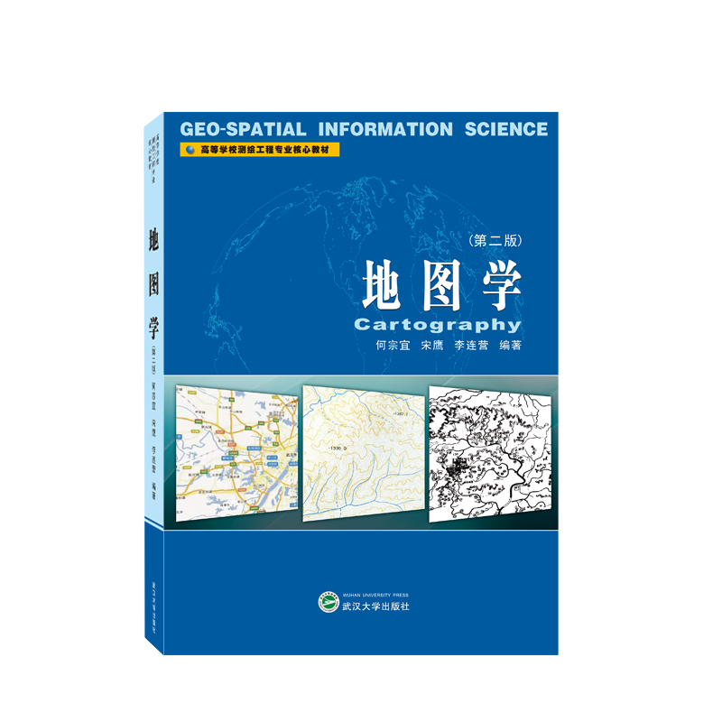 �؈D�W(xu��)���ڶ��棩