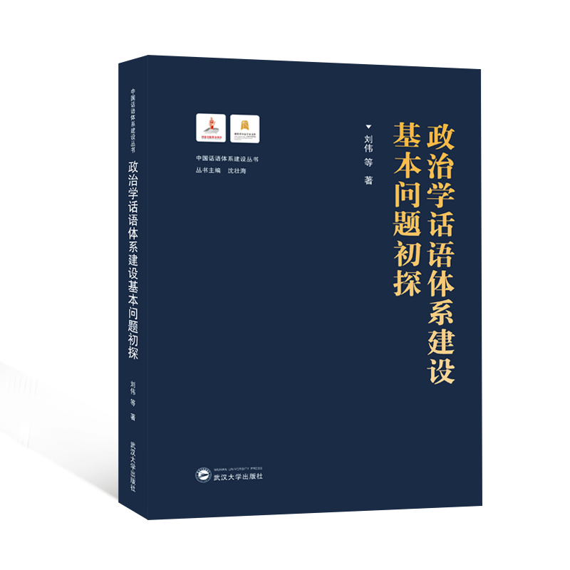 ���ΌWԒ�Z�wϵ���O�������}��̽