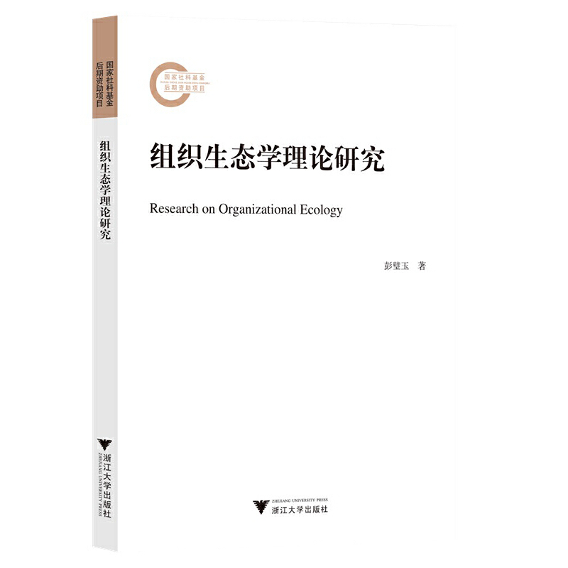 �M�����B(t��i)�W(xu��)��Փ�о�