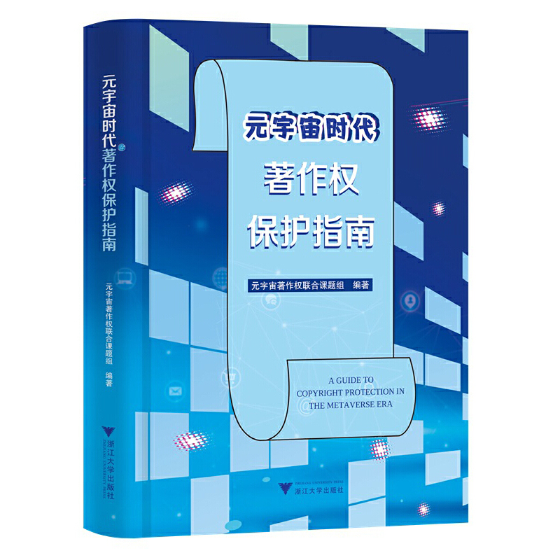 Ԫ����r(sh��)��������(qu��n)���o(h��)ָ��