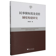 ��������(y��u)���܃��ƶȘ����о�