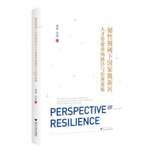 �g��ҕ����Ҽ��^(q��)�˲��YԴ�ؘ�·���c��������