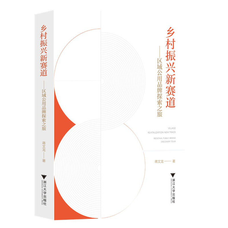 �l(xi��ng)�����d��ِ�������^(q��)����Ʒ��̽��֮��