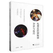 �ҕ�B�m(x��)������֪�R(sh��)�c����