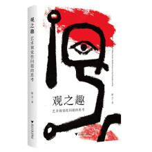 �^֮Ȥ��ˇ�gҕ�X�Ԇ��}��˼��