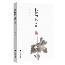 ���u(p��ng)�ļ���