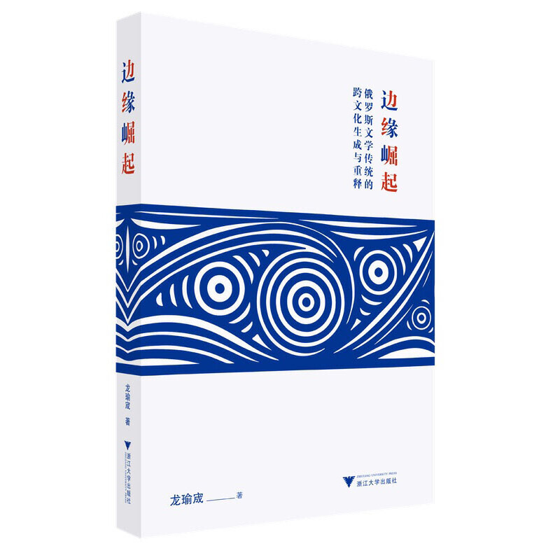 ߅������:���_˹�ČW(xu��)���y(t��ng)�Ŀ��Ļ������c���