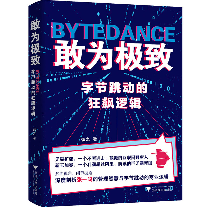 �Ҟ�O�£��ֹ�(ji��)����(d��ng)�Ŀ��j߉݋