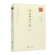 �r(sh��)�����Z(y��)�c˼