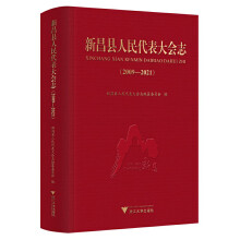 �²��h����������(hu��)־��2009��2021��