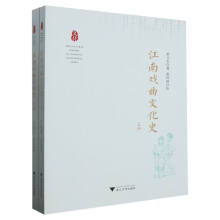 ���ϑ����Ļ�ʷ