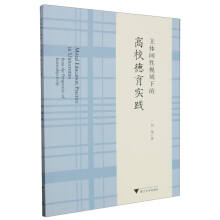 ���w�g��ҕ���µĸ�У�������`