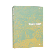 Ǭ��Ļ����(sh��)���о������Ԯ���Ļ��������