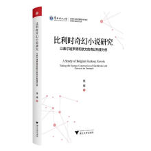 �����r(sh��)���С�f�о��������w�����_�º͚W�ĵ���Ø�(g��u)������