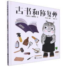 �ŕ����ޏ͎�