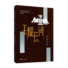 ��ҫ�L�ӡ�����Ҟ��Ļ�չ