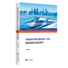 �Ї����F���ۿڸ��ؽ�(j��ng)��һ�w��Ӱ푵���Փ�c���C�о�