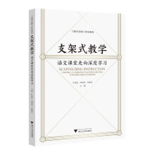 ֧��ʽ�̌W(xu��)���Z���n��������ȌW(xu��)��(x��)