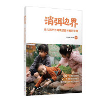 ����߅�硪���׃��@����h(hu��n)���x���c����֧��