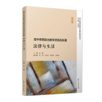 ����˼�����ν̌W(xu��)�YԴ����չ�������c�������˼�����ν̌W(xu��)�YԴ����չ����(sh��)��