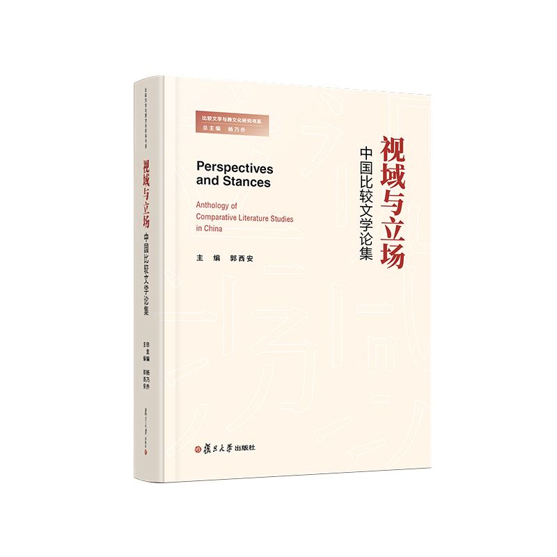 ҕ���c�������Ї����^�ČW(xu��)Փ��