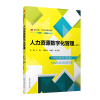 �����YԴ��(sh��)�ֻ��������߼���