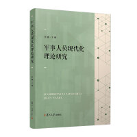 ܊���ˆT�F(xi��n)������Փ�о�