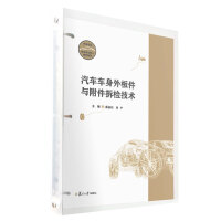 ��܇܇�������c������z���g(sh��)