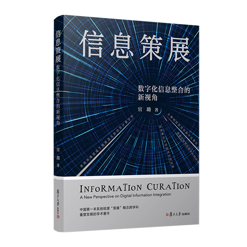 ��Ϣ��չ����(sh��)�ֻ���Ϣ���ϵ���ҕ��