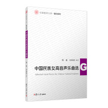 �Ї�(gu��)����Ů������(l��)���x